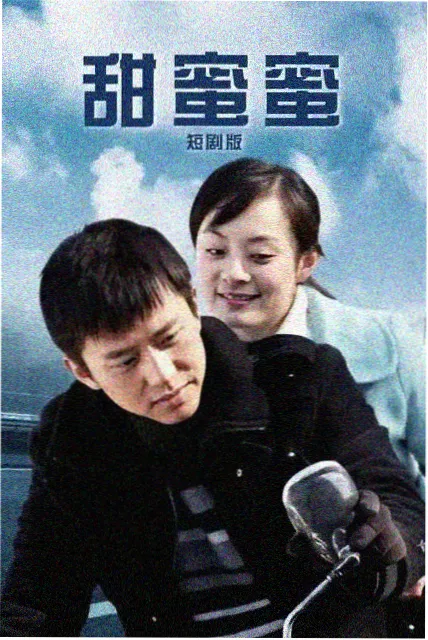 悬疑剧雾港来信的中文字幕预览，展示时间线提示字幕样式